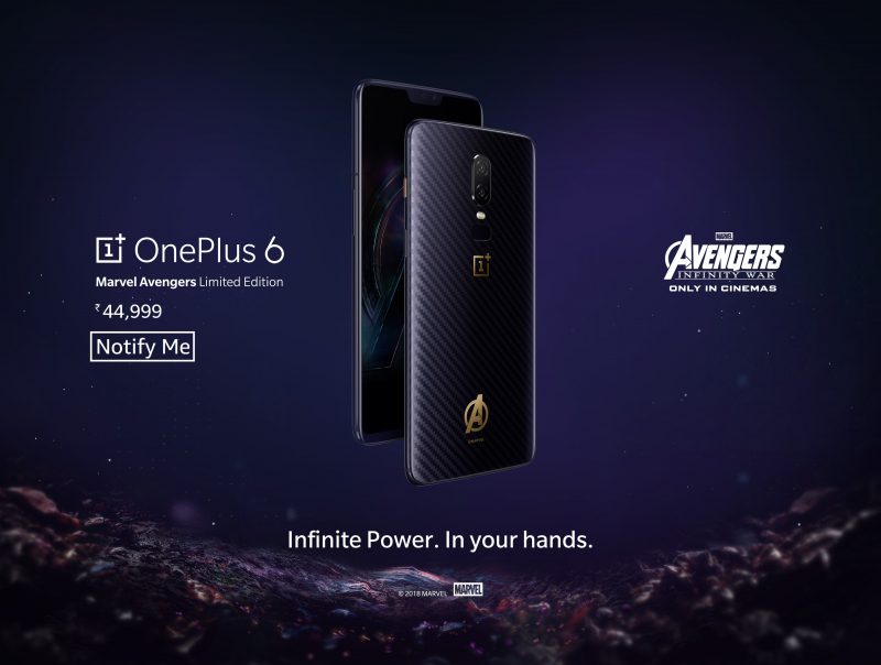 Oneplus 6 avengers edition release date in india