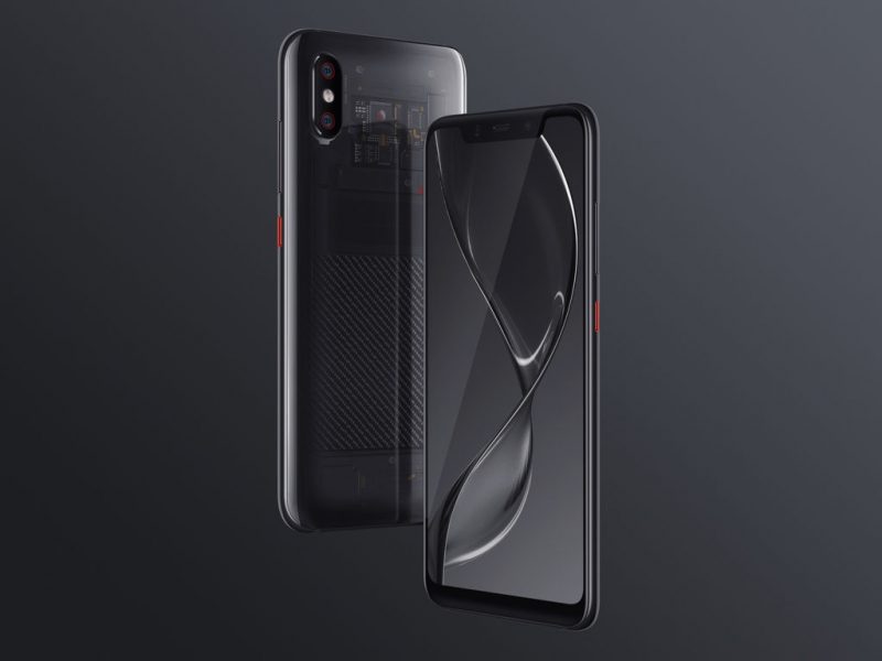 Какие примочки есть в xiaomi mi 8 explorer edition